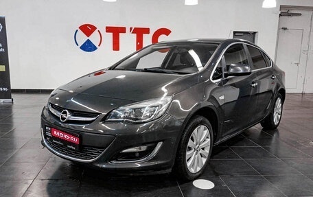 Opel Astra J, 2013 год, 840 000 рублей, 1 фотография