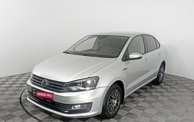 Volkswagen Polo VI (EU Market), 2016 год, 1 244 000 рублей, 1 фотография