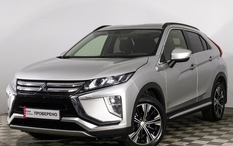 Mitsubishi Eclipse Cross, 2018 год, 1 997 596 рублей, 1 фотография