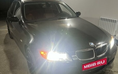 BMW 3 серия, 2008 год, 1 289 999 рублей, 1 фотография