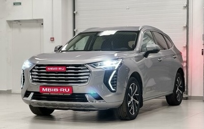 Haval Jolion, 2023 год, 2 420 000 рублей, 1 фотография