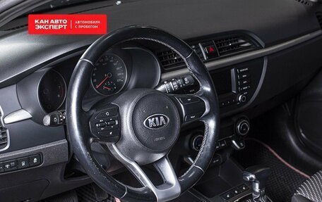 KIA Rio IV, 2017 год, 1 504 400 рублей, 5 фотография