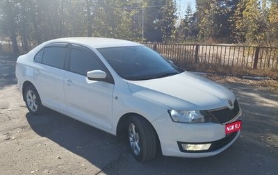 Skoda Rapid I, 2014 год, 1 220 000 рублей, 1 фотография