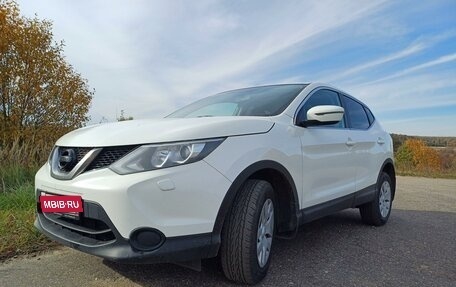 Nissan Qashqai, 2014 год, 1 400 000 рублей, 1 фотография