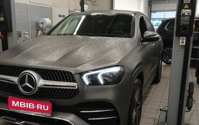 Mercedes-Benz GLE Coupe, 2020 год, 9 900 000 рублей, 1 фотография