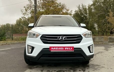 Hyundai Creta I рестайлинг, 2016 год, 1 970 000 рублей, 7 фотография