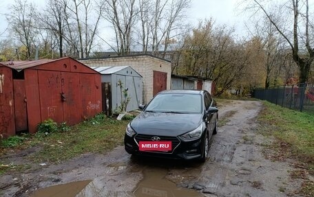 Hyundai Solaris II рестайлинг, 2017 год, 1 190 000 рублей, 2 фотография