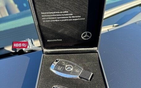 Mercedes-Benz E-Класс, 2013 год, 2 500 000 рублей, 17 фотография