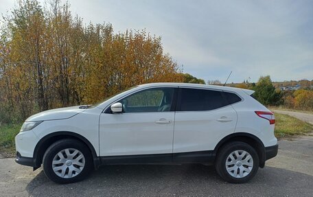 Nissan Qashqai, 2014 год, 1 400 000 рублей, 2 фотография