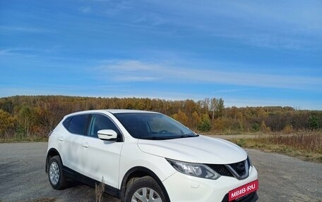 Nissan Qashqai, 2014 год, 1 400 000 рублей, 7 фотография