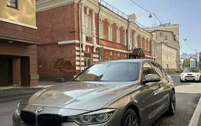 BMW 3 серия, 2018 год, 2 689 000 рублей, 1 фотография