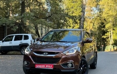 Hyundai ix35 I рестайлинг, 2014 год, 1 260 000 рублей, 1 фотография