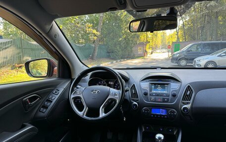 Hyundai ix35 I рестайлинг, 2014 год, 1 260 000 рублей, 9 фотография