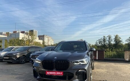 BMW X5, 2019 год, 7 200 000 рублей, 1 фотография