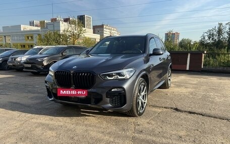 BMW X5, 2019 год, 7 200 000 рублей, 2 фотография