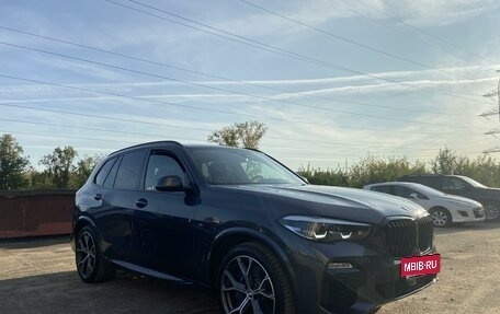 BMW X5, 2019 год, 7 200 000 рублей, 6 фотография