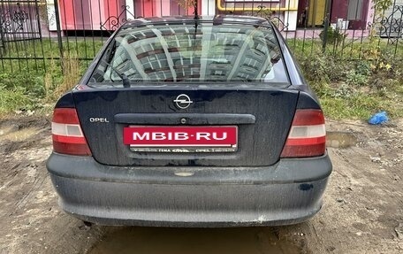 Opel Vectra B рестайлинг, 1996 год, 175 000 рублей, 2 фотография