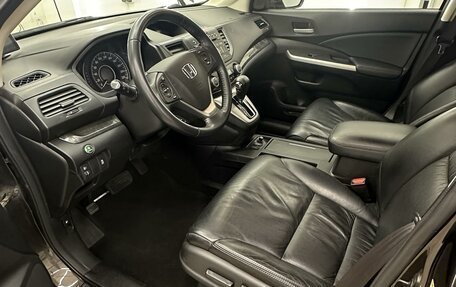 Honda CR-V IV, 2014 год, 2 300 000 рублей, 9 фотография