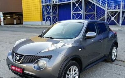 Nissan Juke II, 2013 год, 1 135 000 рублей, 1 фотография