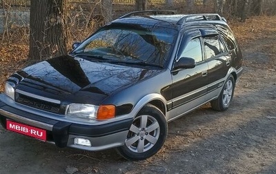 Toyota Sprinter Carib III, 1996 год, 650 000 рублей, 1 фотография