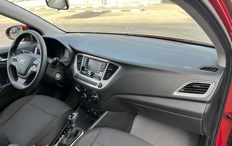 Hyundai Solaris II рестайлинг, 2019 год, 1 404 000 рублей, 11 фотография