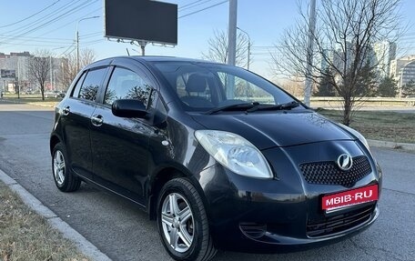 Toyota Vitz, 2005 год, 650 000 рублей, 11 фотография