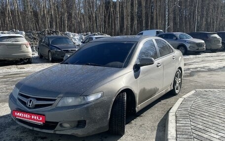 Honda Accord VII рестайлинг, 2007 год, 999 999 рублей, 12 фотография