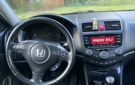 Honda Accord VII рестайлинг, 2007 год, 999 999 рублей, 21 фотография