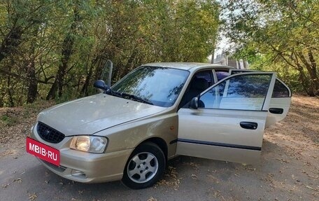 Hyundai Accent II, 2005 год, 395 000 рублей, 4 фотография