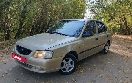 Hyundai Accent II, 2005 год, 395 000 рублей, 2 фотография