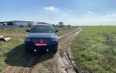 Volkswagen Touareg III, 2006 год, 900 000 рублей, 1 фотография