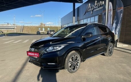 Honda Vezel, 2017 год, 1 899 000 рублей, 3 фотография