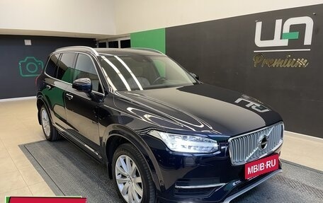 Volvo XC90 II рестайлинг, 2015 год, 3 200 000 рублей, 1 фотография