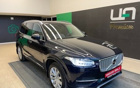 Volvo XC90 II рестайлинг, 2015 год, 3 200 000 рублей, 2 фотография