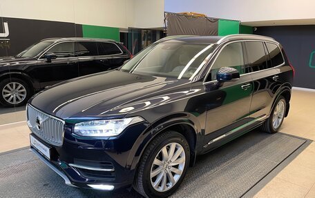 Volvo XC90 II рестайлинг, 2015 год, 3 200 000 рублей, 4 фотография