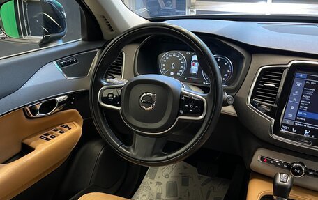 Volvo XC90 II рестайлинг, 2015 год, 3 200 000 рублей, 16 фотография