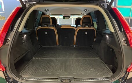 Volvo XC90 II рестайлинг, 2015 год, 3 200 000 рублей, 22 фотография