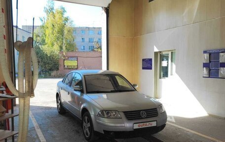 Volkswagen Passat B5+ рестайлинг, 2002 год, 580 000 рублей, 5 фотография