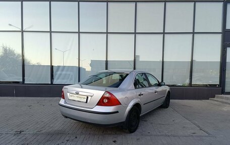 Ford Mondeo III, 2004 год, 479 000 рублей, 7 фотография