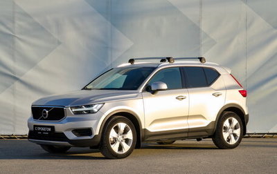 Volvo XC40 I, 2018 год, 2 796 000 рублей, 1 фотография