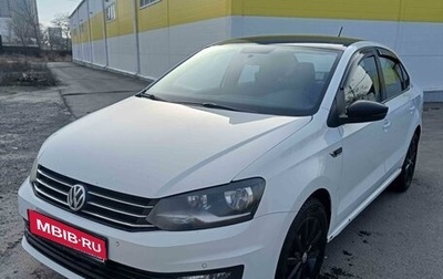 Volkswagen Polo VI (EU Market), 2018 год, 1 000 000 рублей, 1 фотография