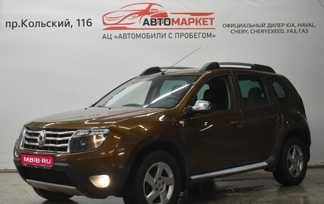 Renault Duster I рестайлинг, 2012 год, 899 000 рублей, 1 фотография