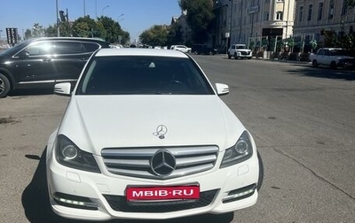 Mercedes-Benz C-Класс, 2012 год, 1 700 000 рублей, 1 фотография