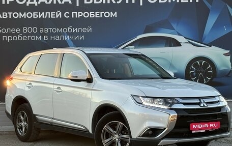 Mitsubishi Outlander III рестайлинг 3, 2018 год, 2 500 000 рублей, 1 фотография