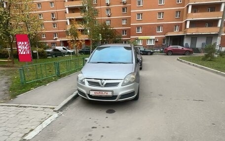 Opel Zafira B, 2007 год, 467 000 рублей, 3 фотография