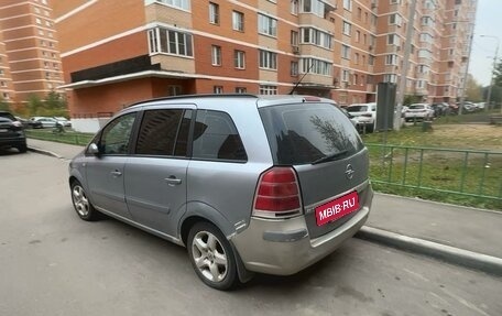 Opel Zafira B, 2007 год, 467 000 рублей, 6 фотография