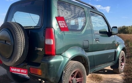 Suzuki Jimny, 2003 год, 720 000 рублей, 5 фотография