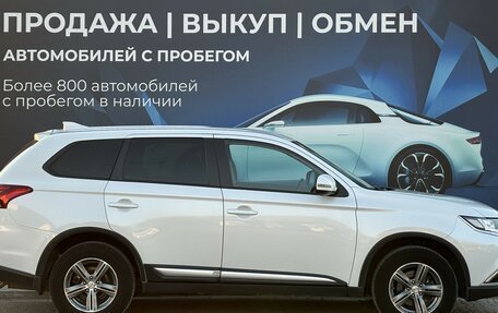 Mitsubishi Outlander III рестайлинг 3, 2018 год, 2 500 000 рублей, 2 фотография