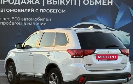 Mitsubishi Outlander III рестайлинг 3, 2018 год, 2 500 000 рублей, 5 фотография