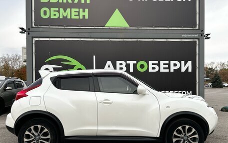 Nissan Juke II, 2014 год, 1 131 000 рублей, 4 фотография